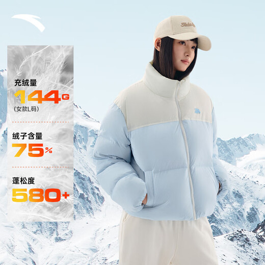Anta Guan Xiaotong's same style bread down jacket丨Puff down women's winter cotton warm jacket