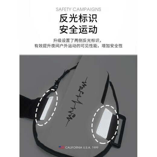 TFO event-level men's and women's arm bags, outdoor cycling and running wrist bags, multi-functional fitness equipment sports arm bags, white