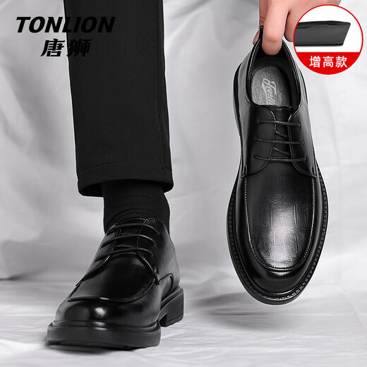 TonLion leather shoes men's shoes autumn and winter business formal casual leather shoes British men's height increasing groom wedding shoes black 42