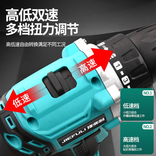 Mini -Version von bürstenloser kleiner Stahlkanonen wiederaufladbares Handheld Electric Bohrer 16818V Lithium -Batterie -Werkzeugschraubendreher 2 Punkt 0AH18V Plastikbox Luxuszubehör