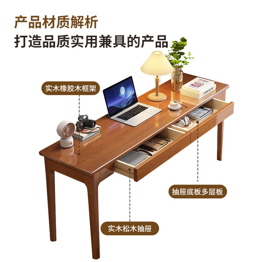 LUOSEN solid wood desk home small apartment office study table bedroom study ultra-narrow writing desk computer desk 1.2m single table