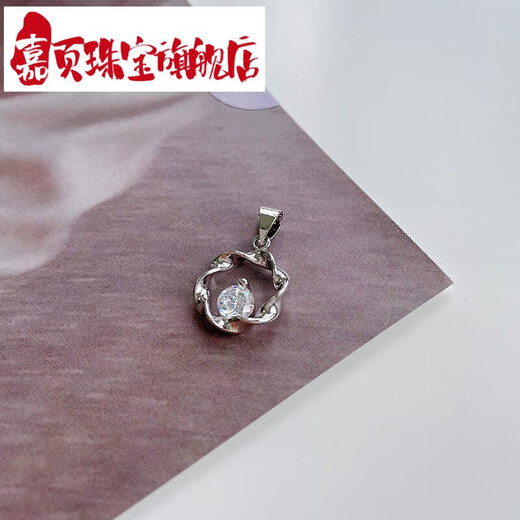 Jiaye quality platinum pendant without chain PT950 women's necklace single pendant single 18kl white gold clavicle chain Mobius