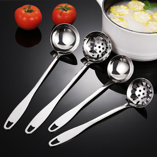 Yuqunhui thickened 304 stainless steel soup and porridge long-handled spoon household kitchen spoon (8 cm colander)