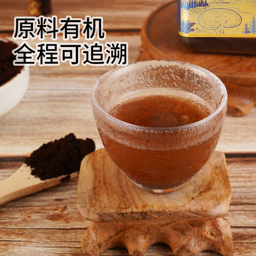 天池印象有机灵芝孢子粉长白山礼物头道灵芝粉新年礼盒礼品送父母长辈 有机灵芝孢子粉250g*2罐（送礼袋）