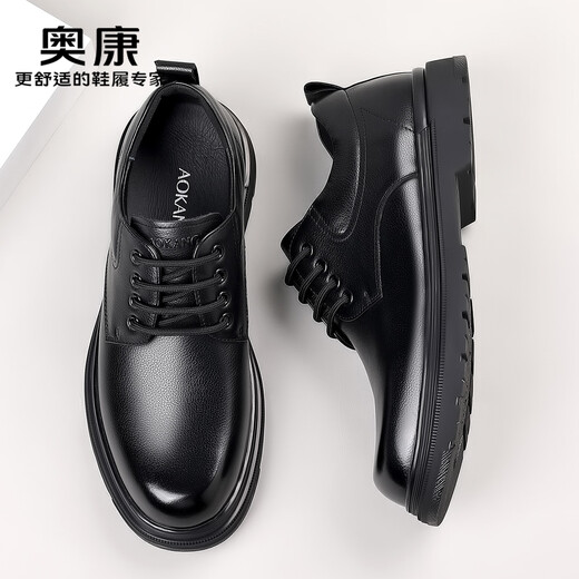 Aokang first layer cowhide men's shoes autumn and winter new business formal leather shoes men's genuine leather breathable wear-resistant casual versatile shoes black 1255214143H SF 42 (260mm) standard leather shoe size
