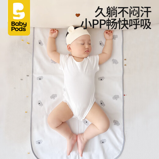 Babypods baby pure cotton leak-proof washable breathable large size baby bed care diaper pad extra large size (118x61cm)