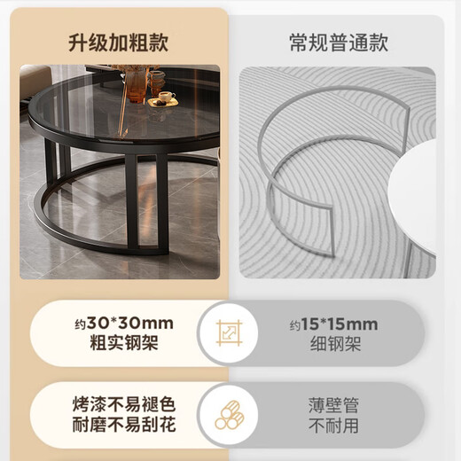 Yang Yiyue simple coffee table living room home side table light luxury small apartment coffee table TV cabinet 60 fish belly white slate + 70 tempered glass