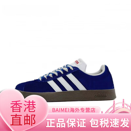 Adidas (adidas) Sneakers maßgeschneiderte adidasCourt Red Rose Low-Top-Sneaker für Männer und Frauen, gleicher Stil rot HQ1802 (Team719-Klein) 38