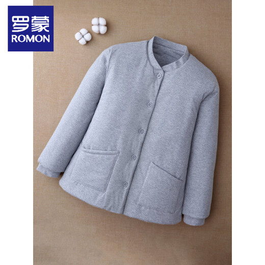 ROMON pure cotton men's liner cotton jacket dad warm close-fitting cotton coat middle-aged and elderly thickened inner cotton coat winter navy blue L recommended 90-105Jin Jin equals 0.5 kg