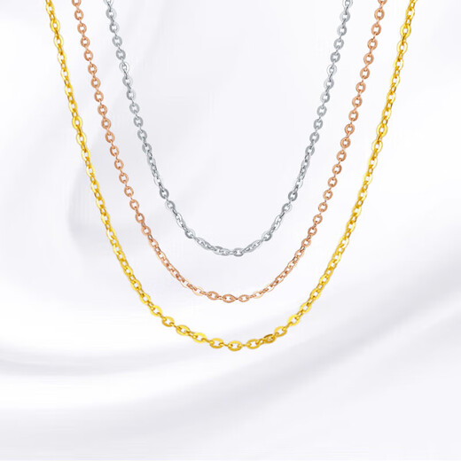 Century Yuan O-shaped chain 18K gold necklace AU750 K gold plain chain for men and women as a birthday gift for your girlfriend