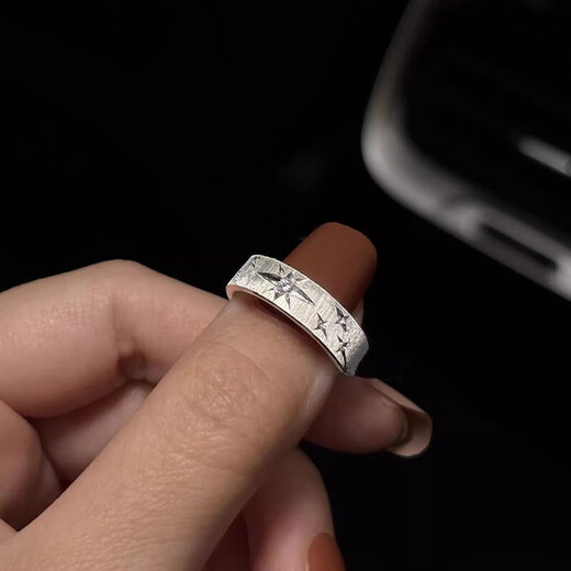 NSYCA Old Phoenix Starry Gypsophila Ring Brushed Buccellati Inlaid with Diamonds Pure Silver S999 Couple's Ring Gentle as Thoughts S999 Gypsophila Brushed Starry Ring Gift Box Remarks Required