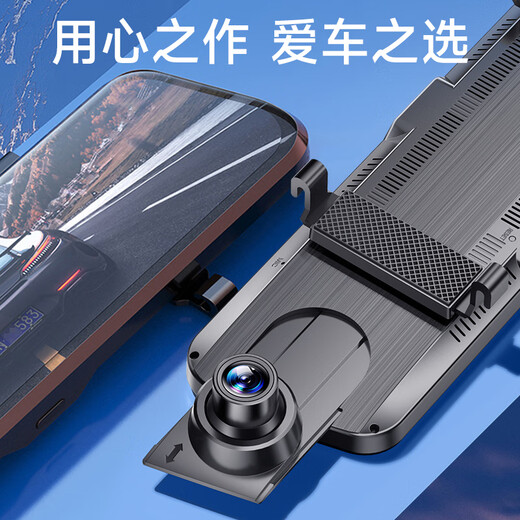 LNDU Lingdu driving recorder front and rear dual recording HS880BAir HD night vision 1296P reversing image streaming