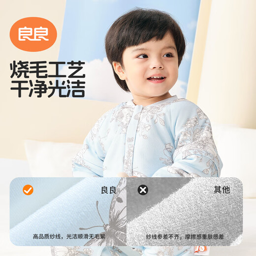 Liangliang baby sleeping bag anti-kick quilt baby's four-season universal children's split-leg sleeping bag Pianpian blue 90/48