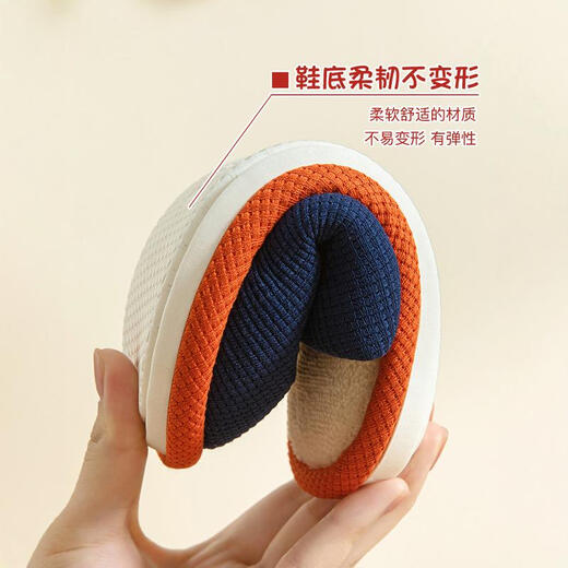 BIBK German children's cotton slippers spring and autumn boys indoor home big children cartoon car boy non-slip baby slippers blue-spring size 36-37 (suitable for 35-36 feet)