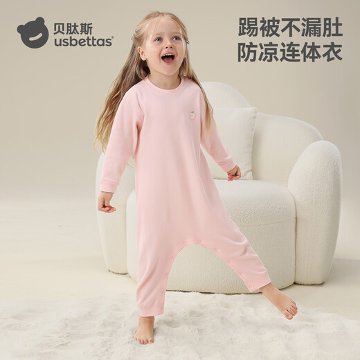 Betis baby pajamas 2025 new comfortable newborn baby jumpsuit autumn and winter home clothes for boys and girls