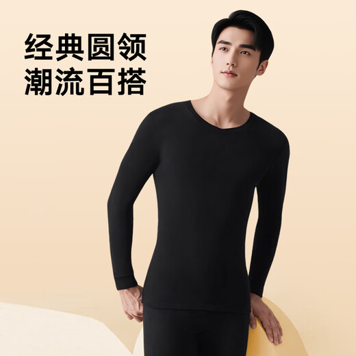 Heilan House (HLA) Thermal Underwear Men's Autumn Clothes and Autumn Pants Men's 100% Cotton Antibacterial and Anti-mite Warm Jersey and Pants Bottoming Set 100% Cotton Antibacterial and Anti-mite - Glacier Gray 3XL/185 (Weight 170-190Jin Jin is equal to 0.5 kg)