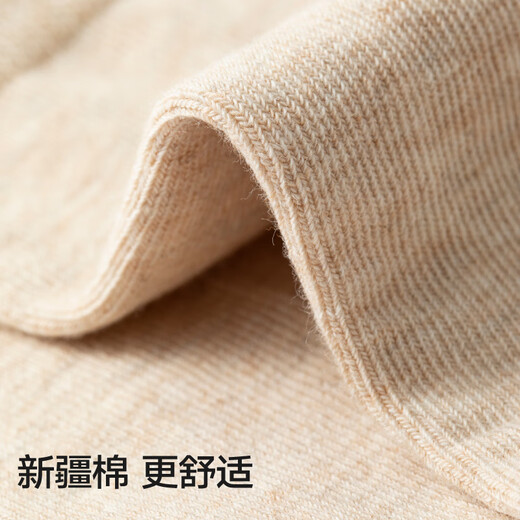 Sanli Women's Summer 7A Sweat-Absorbent Sports Socks Short-cut Low-cut Black and White Beige+Beige+Beige+Beige+Beige+Beige_One Size 6 Pairs_35-39