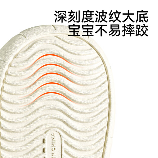 Balabala 2025 new children's cotton slippers Christmas girls' non-slip warm and cute boys' winter velvet home slippers