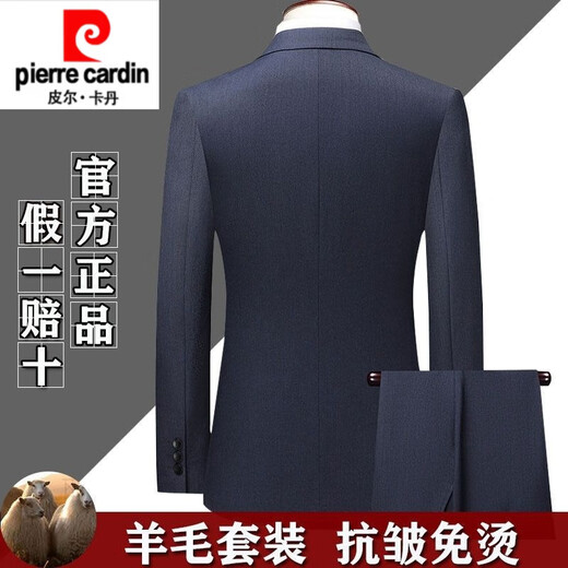 Pierre Cardin high-end all-wool suit for men autumn and winter business casual group professional slim wool suit jacket for men gray clothes + pants + shirt and tie L 175 yards/50 yards Authenticity guaranteed