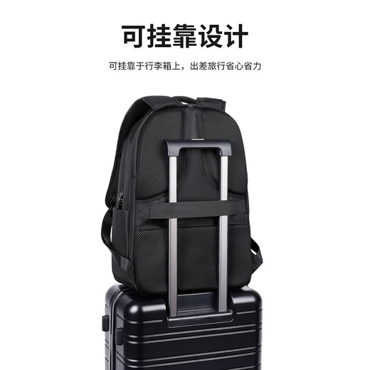 POLO Rucksack Herren Kurzstrecken-Reiserucksack Leichte Schüler-Schultasche 16/17,3 Zoll Geschäftsreise Computertasche Business