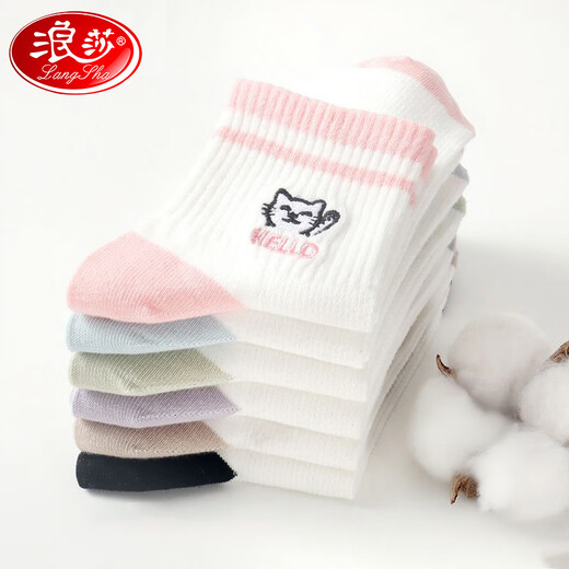 Langsha-Socken für Frauen, alle Jahreszeiten 100% reine Baumwoll-Baumwollsocken für Frauen, antibakterielle und geruchsfeste Baumwolle, trendige und vielseitige Frauensocken [exquisite Geschenkbox] gemischte Farbpaare, eine Größe, eine Größe (34-38 Größen)