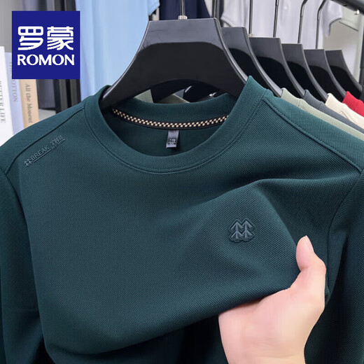 ROMON high-end pure cotton 100% long-sleeved T-shirt pure men's autumn and winter new casual round neck sweatshirt men's top bottoming shirt beige XL 135-150Jin Jin equals 0.5 kg