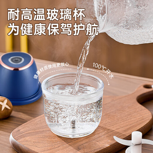 OEMG high-end garlic artifact electric garlic masher garlic masher garlic masher multi-functional meat grinder small garlic beater blue thickened glass + 6-leaf knife 350ml