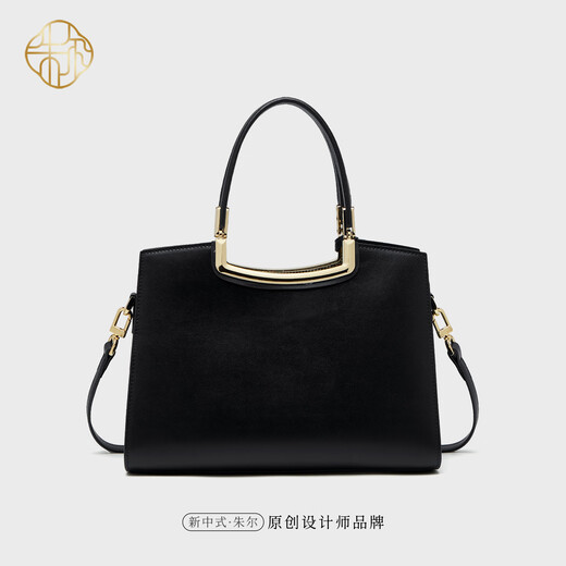 
ZOOLER Bag Women's 2025 New Chinese Style Embroidery Women's Bag Genuine Leather Light Luxury Women's Bag Birthday Gift [Ink Dye Black] Charming Chinese Style Embroidery