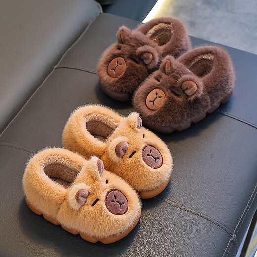 Kapibara children's cotton slippers, girls' winter cartoon cute non-slip soft-soled slippers, baby slippers, upgraded environmentally friendly material, light coffee (heel included) 12, 32/33 size (shoe inner length 19CM, suitable for feet 18