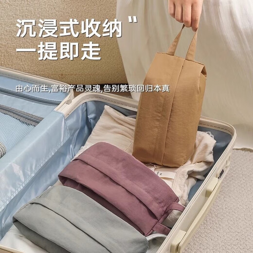 Intime Kleidung, Reiseunterwäsche, Höschen, Socken, Koffer, getrennt und organisieren Kleidung, tragbare Aufbewahrungstasche, 1 Pack [Zufällige Farbe]