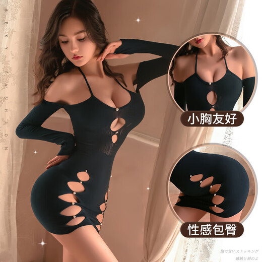 
Manyan JK skirt, sex battle robe, pure pajamas, nurses' clothes, sexy onesie underwear, sexy underwear, sexy secretary large size sleep [tight hollow hip skirt] + [meaning maid outfit] give model socks, average size, recommended weight 80-130 Jin [Jin equals 0.5 kg]