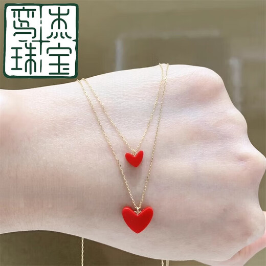 Luanjie quality 18K gold red heart necklace women's love clavicle chain red peach heart simple pendant is very light small red heart necklace store manager