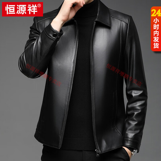 Hengyuanxiang Куртка из натуральной кожи, мужская куртка из овчины в деловом стиле с лацканами для папы среднего возраста, осенне-зимняя высококачественная кожаная куртка, толстая черная 2XL 180/100A