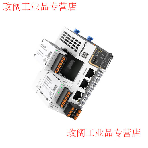 PLC new Easy320-0808TN/Easy521-0808TN/IT7100E screen/GL20 Easy320-0808TN (controller)