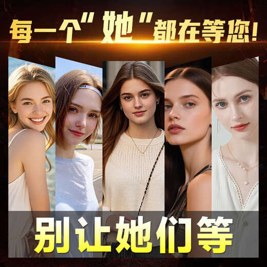 Queyi Shijia ointment, one pill lasts all night long, lasts for 150 minutes, takes one pill and lasts for a long time, fast onset and strong effect, one box helps to increase erection, harden without leakage, urgent use, refundable if not satisfied, one pill is hard