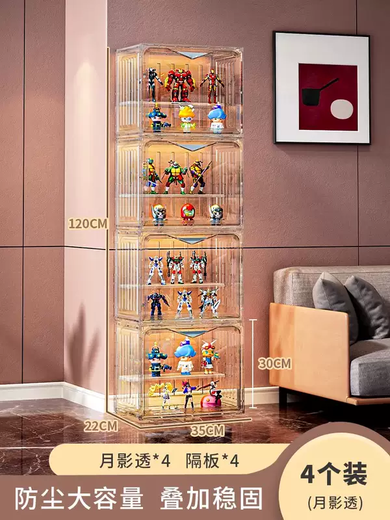Yusenyi Model Display Cabinet Transparent Ornament Building Blocks Suitable for LEGO Household Blind Box Model Storage Toy Display Shelves (Model Display Cabinet) 4 Grids 4 Layers Fantasy Transparent (Model Display Cabinet) 4 Grids 4 Layers Fantasy Transparent