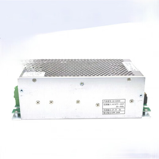 Gulf Host GST-5000/9000 Yongguang Power Disk Brand New Original Fake One Penalty Ten LD-S290D