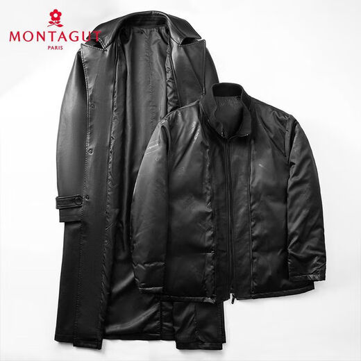 Montagut Removable Liner Montagut Special Autumn and Winter Men's Warm Long Leather Jacket 364366001SX Black M 48 170/88A Brand Clearance Broken Code