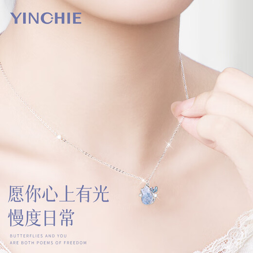 Gin Chie sterling silver crystal necklace women's cat pendant light luxury niche high-end Valentine's Day birthday gift for girlfriend Firefly and Cat Necklace (luminous)/selected crystal + birthday gift box rose gift box for wife/girl gift/with jewelry certificate