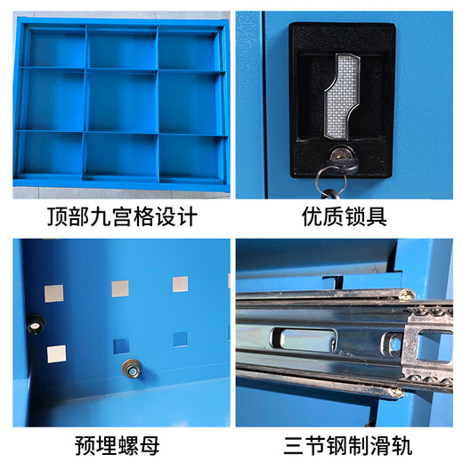 Heyin Auto Repair Tool Cabinet Multifunctional Tool Cart Hardware Tool Storage Rack Removable Iron Tool Box Blue Hollow Tool Cart