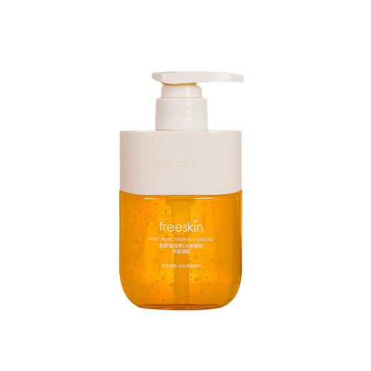FreeSkin Collagen Vitamin C Water Rejuvenating Hand Cream Moisturizing and Softening Hand Care Fragrance