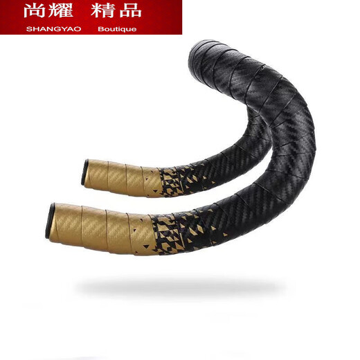 MieLanat road handlebar tape bicycle gradient hand-bent handlebar tape non-slip wear-resistant two-color silicone shock-absorbing strap bent bar tape black and white (2050mm) two rolls price