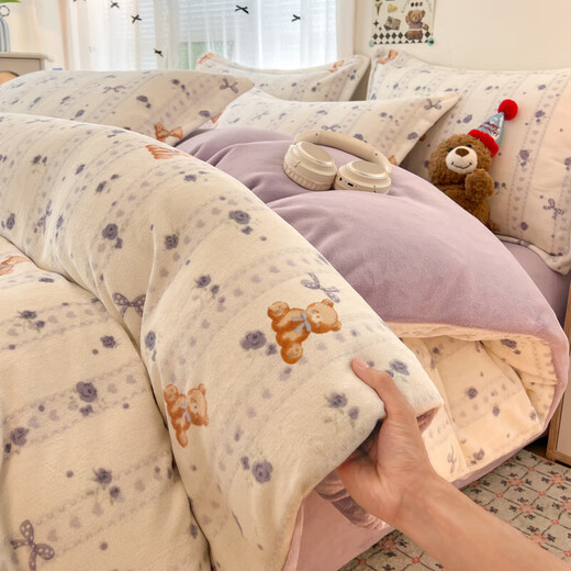 Hongdou ins autumn and winter bed four-piece milk velvet thickened double-sided flannel coral velvet bed sheet and quilt cover plus velvet three-piece set 4 Warm baby thickened warm milk velvet 1.5 fitted sheet four-piece set - suitable for 200*230cm quilt core