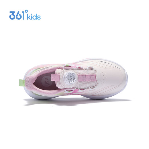 361 Feiyi 2.0 children's sports shoes 25 autumn and winter shock-absorbing soft elastic anti-torsion professional running shoes for boys and girls pink 36