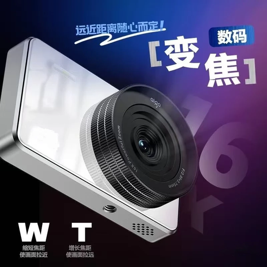 Aigo patriot E8S student digital camera mirrorless girl entry-level birthday gift campus high-definition travel flat replacement ccd dual camera can take selfies with wide-angle lens 128GB blue