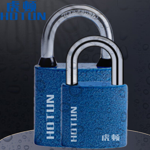 
Hotun (HOTUN) padlock small padlock universal lock cabinet door lock lock dormitory cabinet small lock TG01-25