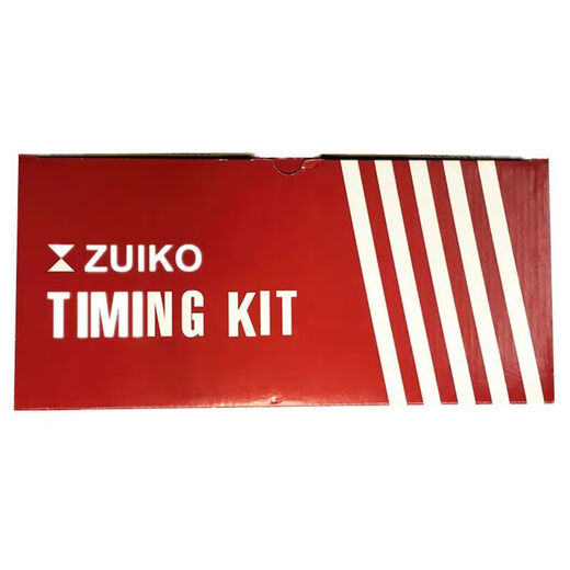 
Yusenyi is suitable for Jiamei 24RAV4 Camry 2AZ timing repair time specification timing chain baffle 13559 timing baffle one