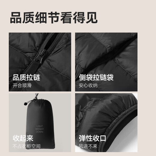 Made in Tokyo, air+ zero-pressure down, light down jacket, men's jacket, winter stand-up collar, white duck down, obsidian black XL