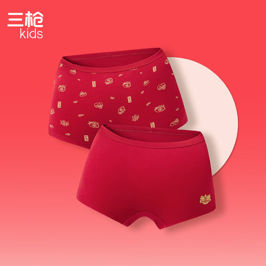 Sangun Children's Clothing Category A Jiqing Big Red Girls' Medium and Large Children's Boxer Pants (2 pieces) Set 2 170