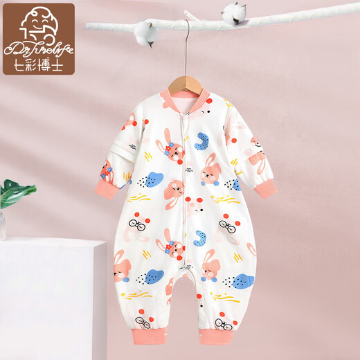 Dr. Colorful Infant and Toddler Split Leg Sleeping Bag Spring and Autumn Double Layer Pure Cotton Baby Anti-Kick Quilt Anti-Jumping M Size Pink for Children 1-3-6 Years Old